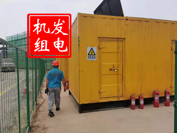 柳北出租发电机常规保养内容