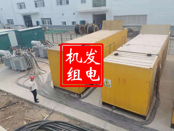 柳北发电机租赁必备常识