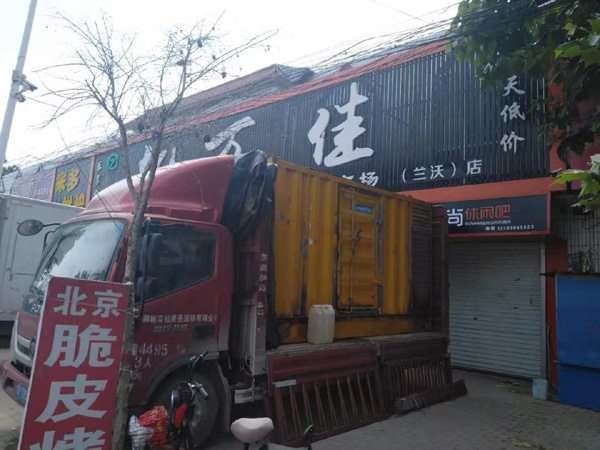 柳北发电机出租-柴油发电机组散热器如何检查与维护