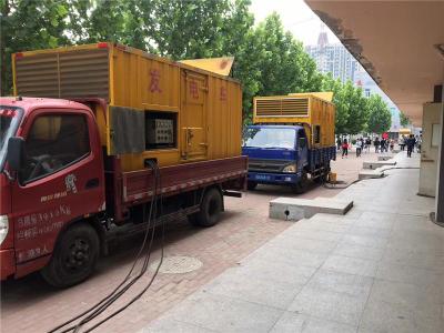 柳北是否需要给柴油发电机安装保护装置