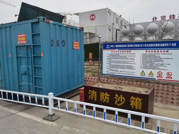 柳北发电机租赁-电缆长度过长会对 100KW 发电机造成哪些影响？